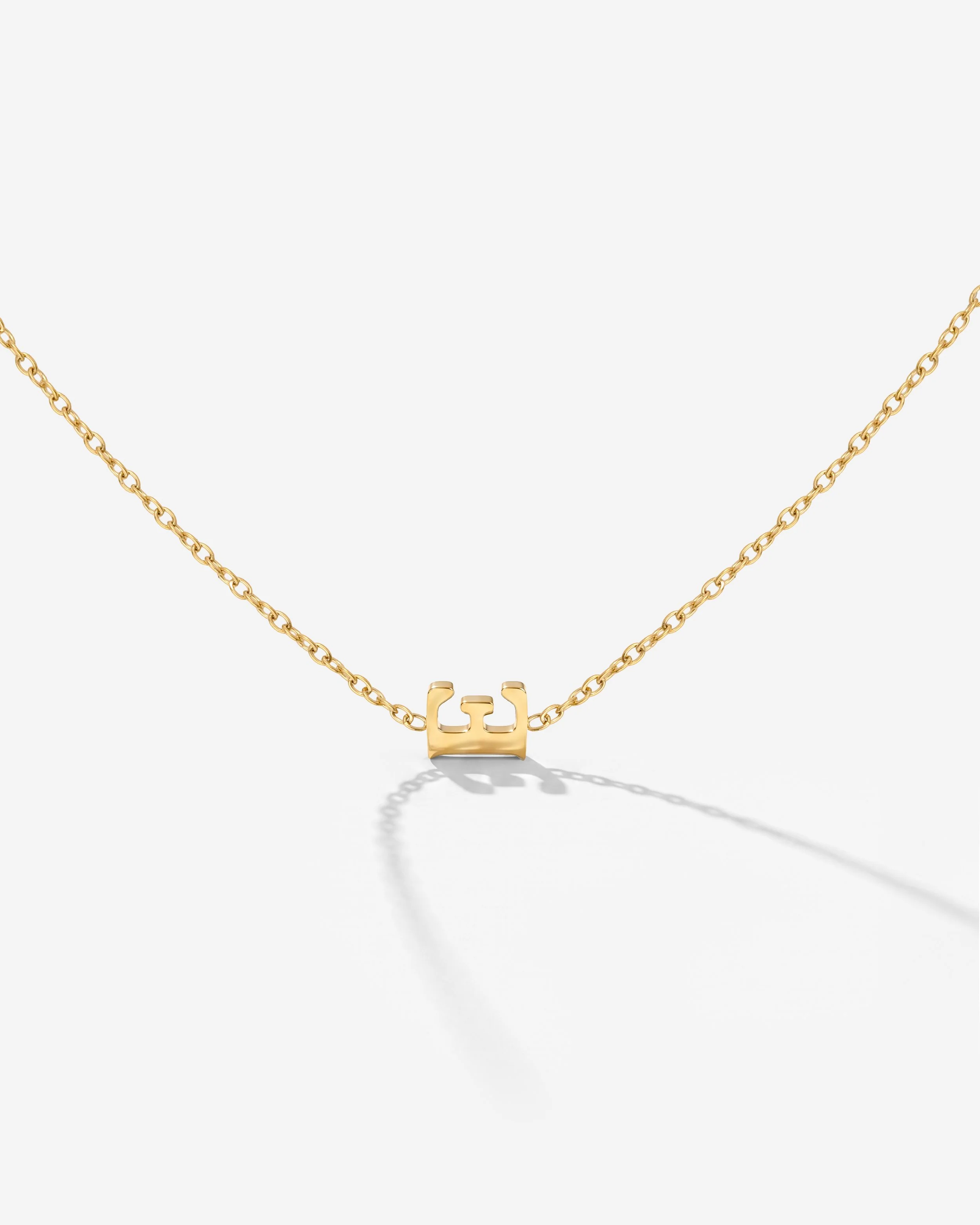 LUAMAYA Tiny Letter Necklace ABC