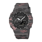 G-SHOCK Classic ORIGINAL CAMOUFRAGE PATTERN GA-2100CM-8AER