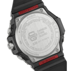 G-SHOCK G-STEEL GST-B1000-1AER